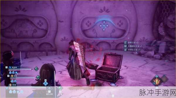 最终幻想起源天堂的陌生人联机攻略,游戏联机玩法深度解析