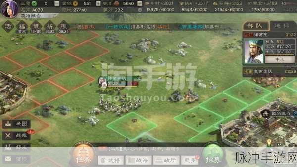 乙女三国志手游安卓APK全面攻略与数据解析