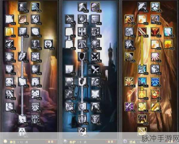 魔兽世界80级惩戒骑士，手游攻略与数据详解