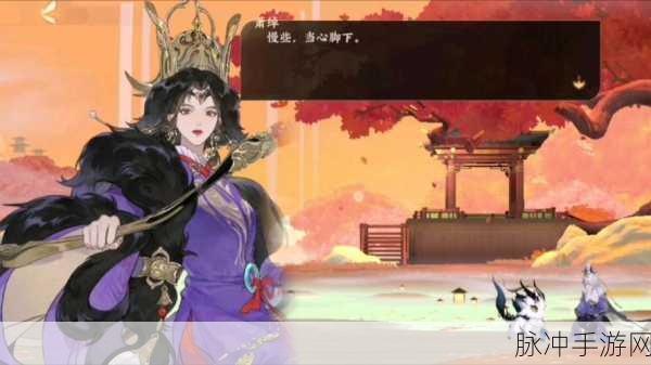 忘川风华录百象轮转，噩梦难度高分攻略——解锁无尽之境的秘密秘籍