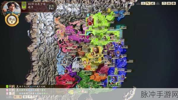 三国志14攻防全解析,高效攻略技巧深度分享