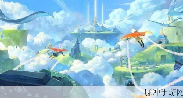 光遇串线后回归原场景的实用指南与全面技巧