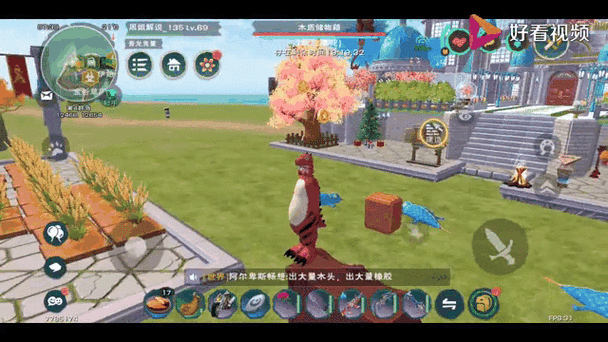 创造与魔法新手指引全面解析,助你快速上手