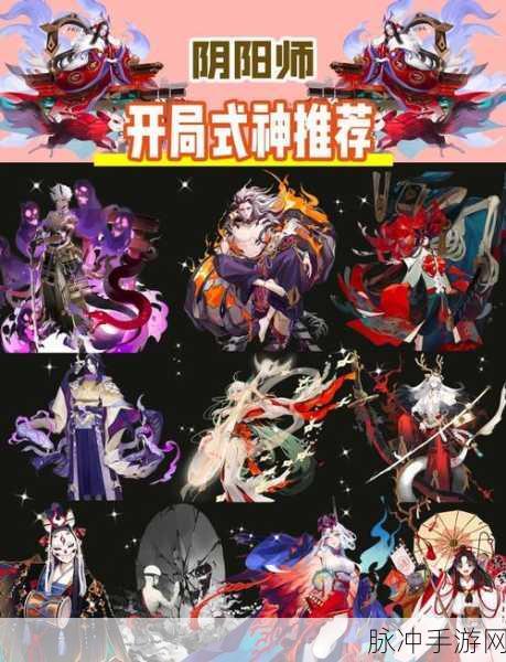 阴阳师手游SSR式神荒技能使用深度实测分析