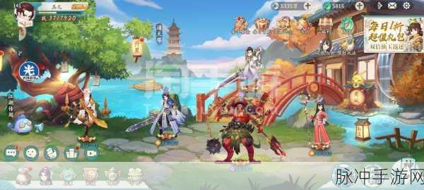 轩辕剑剑之源安卓版手游下载，探索仙侠冒险之旅的终极指南