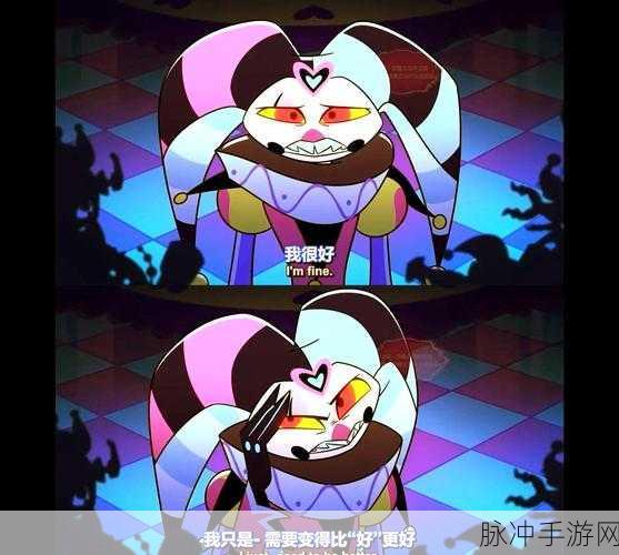 疯狂播种大冒险,巴比伦汉化组官方下载指南与深度攻略
