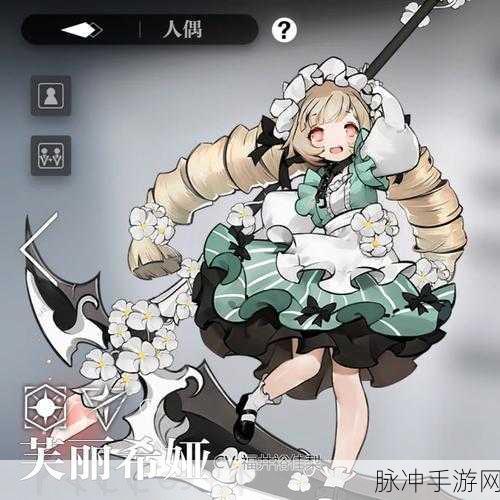 灵魂潮汐3-1深度通关攻略,解锁迷宫之谜,征服僧侣领主