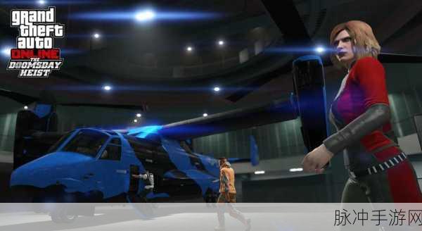 GTA5手游深度攻略,高跟鞋下的都市冒险之旅
