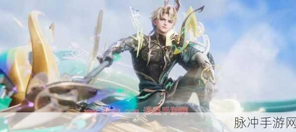 王者荣耀赵云乘龙铭钟鼎,龙年限定皮肤深度解析与攻略