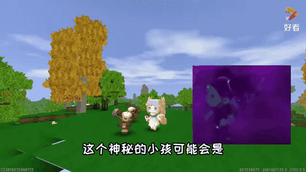 揭秘迷你世界中的小恶魔，神秘角色背后的实用驯服与战斗攻略
