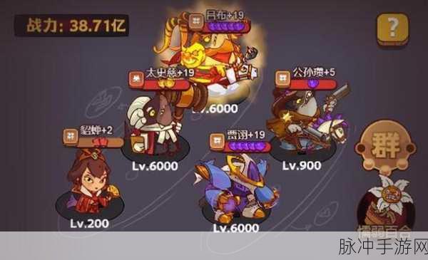 咸鱼之王神魔之战深度攻略，揭秘第二关致胜技巧，助你轻松闯关！