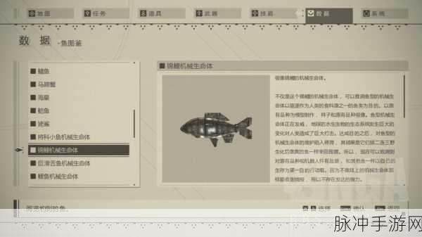 尼尔机械纪元手游购买攻略,深度解析与购买建议