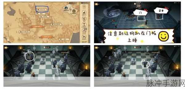 哈利波特魔法觉醒无名之书魔法石完美通关全攻略