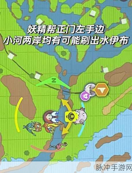 精灵宝可梦皮卡丘伊布全精灵收集攻略与精灵位置详解