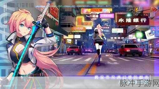 VGAME消零世界兑换码怎么用?礼包码兑换方法全解析