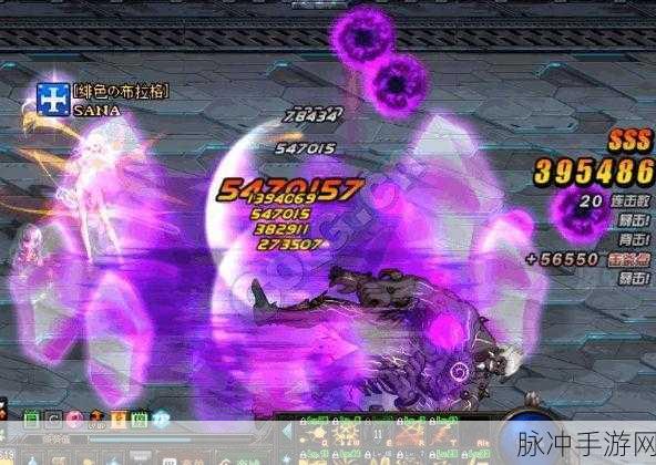 DNF手游卢克Raid掉线问题详解,退票机制与攻略指南