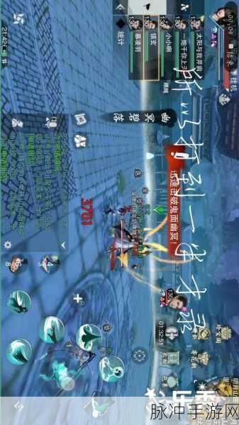 明月山庄侠士挑战全解析，楚留香手游BOSS攻略秘籍