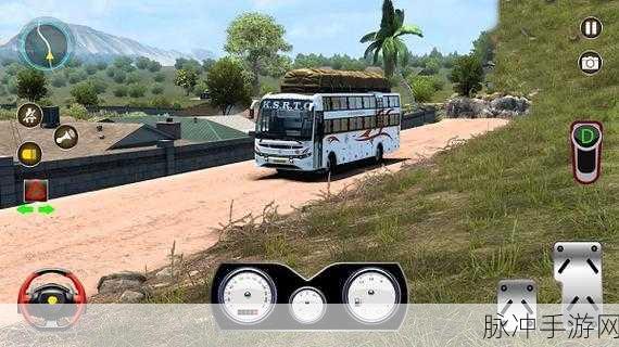 巴士模拟正下载最新版本，探索最近非常火爆的巴士驾驶模拟手游