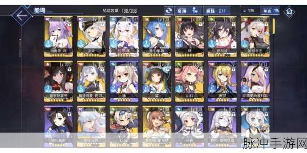 碧蓝航线鱼雷机全揭秘，属性特点与历史演变悬念