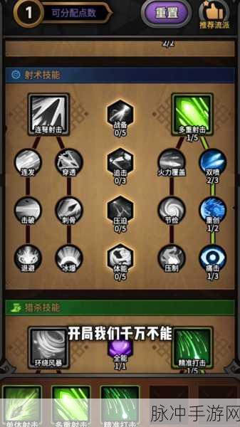 刀马坦度技能全揭秘,探索超进化物语中的战斗艺术