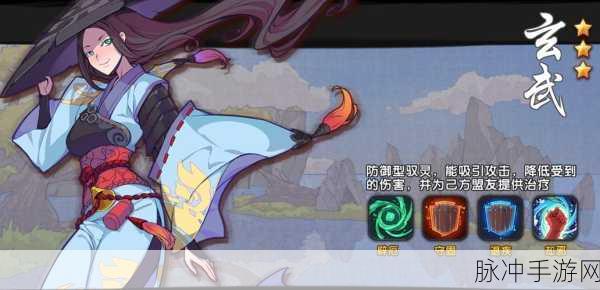 深度探索仙剑奇侠传幻璃镜,三大角色属性特点、技能特色与战斗定位全解析