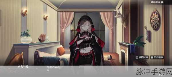 灵魂潮汐深度剖析,米涅德温技能强度全面测评与实战攻略推荐