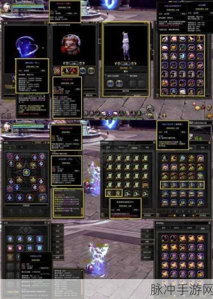 龙之谷手游祭祀职业龙玉选择全攻略,最佳搭配推荐与深度解析