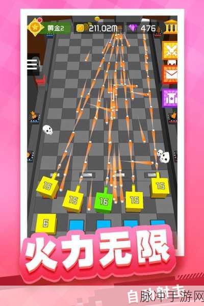 块块对战下载,快节奏塔防对战手游全攻略