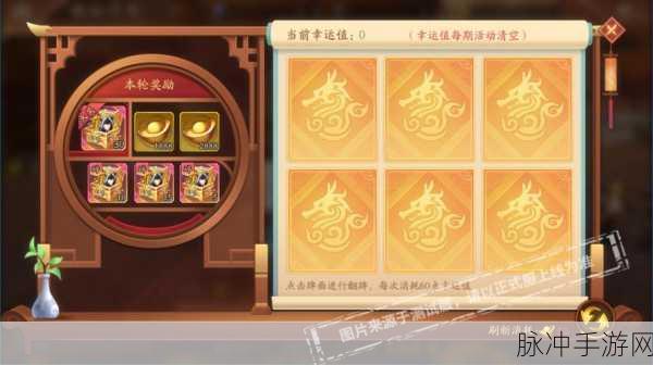 少年三国志2紫金神将抽取秘籍,解锁稀有神将的终极攻略