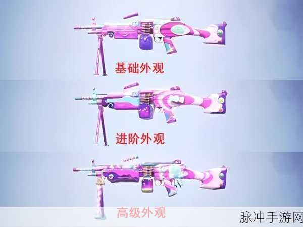 绝地求生全军出击深度攻略,M249图鉴与冲锋枪配件伤害数据全解析
