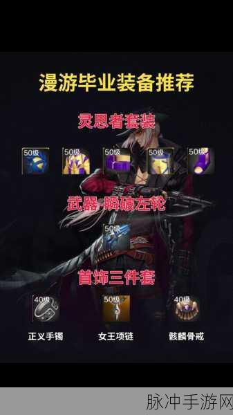 2025年DNF热门推荐,机械戒指哪款最适合当前版本玩家?