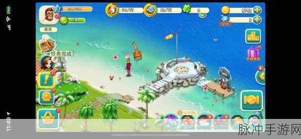 海岛赛IslandRace,解锁趣味休闲益智新冒险