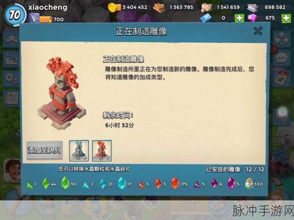 海岛奇兵研究所升级攻略，揭秘人员流失之谜
