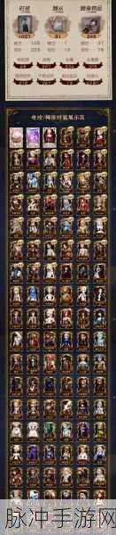 第五人格宠物系统全解析，宠物在哪及携带宠物随从指南