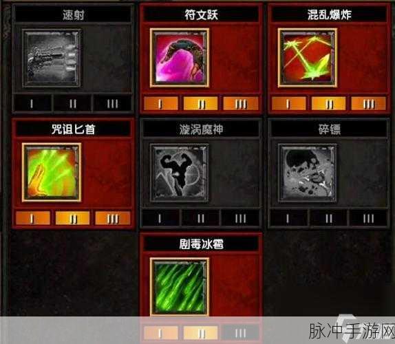 火炬之光2深度攻略,机器人零件任务全解析
