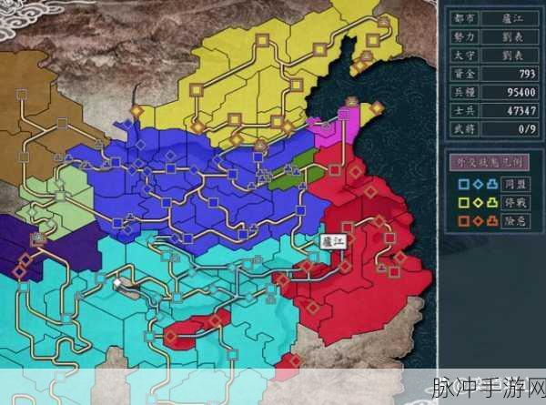 三国志8重制版燃爆更新,孙策周瑜携手登场,策略对决步入全新纪元深度解析