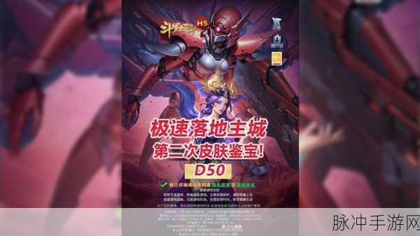 超级地城之光,解锁快速升级秘籍,闪耀你的荣耀时刻!
