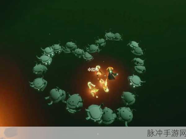 光遇螃蟹恶作剧全攻略,解锁趣味互动,探索隐藏彩蛋的奇妙之旅