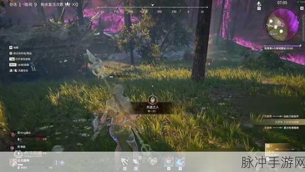 永劫无间长枪武器招式深度解析