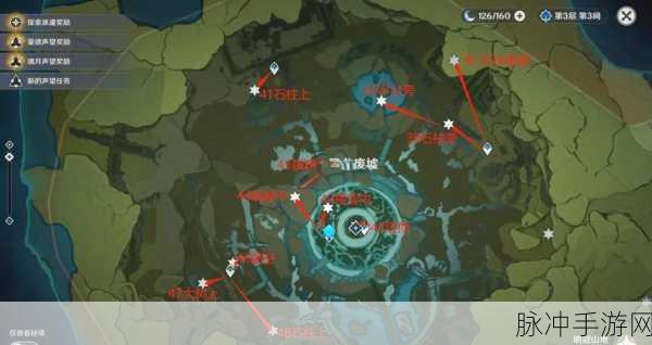 原神风龙废墟宝箱全攻略,揭秘隐藏宝藏位置