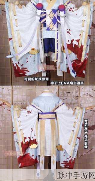 阴阳师般若新皮肤血染妒心深度解析与新图鉴曝光