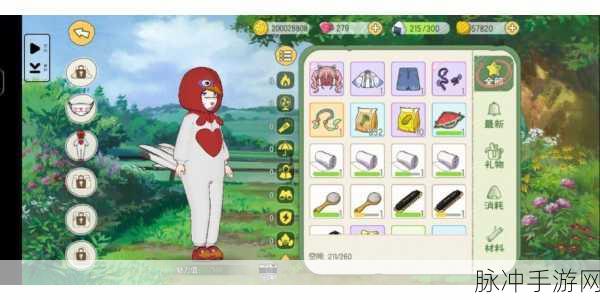 小森生活美食之旅,揭秘黄油的奇妙获取方式与深度攻略