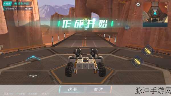 重装上阵鹰驰关卡攻略,解锁通关秘籍