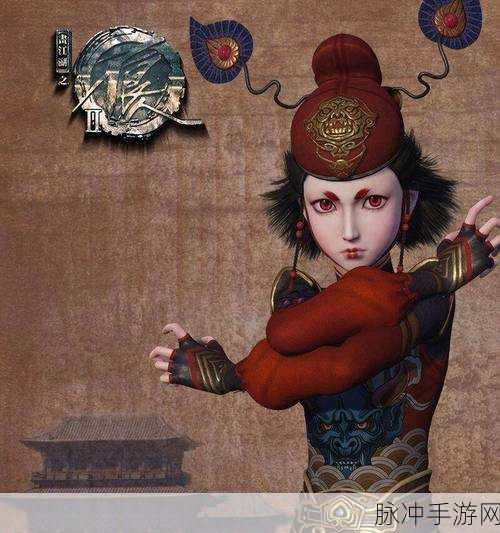 画江湖之不良人手游角色深度解析与攻略大全