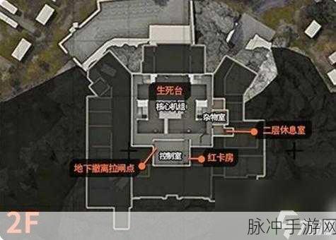 暗区突围手游攻略,如何应对撤离失败
