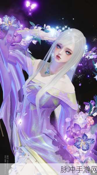 天涯明月刀手游紫色锦鲤心海幻境触发全攻略