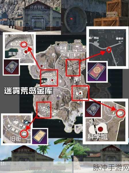 地铁逃生全攻略,深度揭秘六图黄门隐藏位置与高效通过技巧