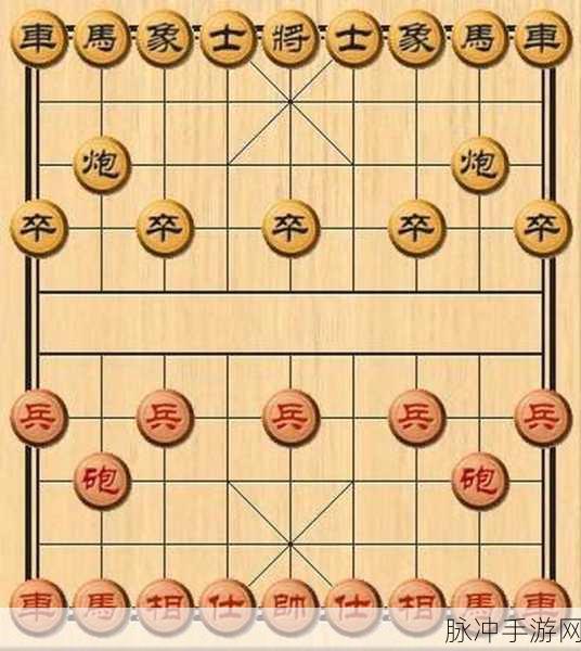 象棋楚河汉界之历史渊源与手游攻略深度解析