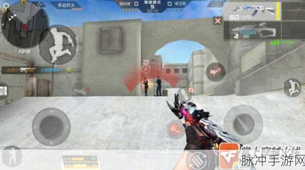 CF手游瞄准助手,深度解析如何提高命中率与辅助瞄准技巧