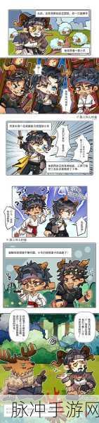第五人格跛脚羊技能特性深度解析与实战攻略